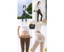 Лосины женские Major, модель 1534 brown зима