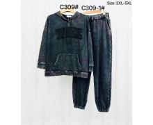 Штаны женские Kaffir Lily, модель C309-1 green демисезон