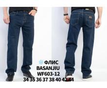 Джинсы мужские Lili, модель WF603-8 blue зима