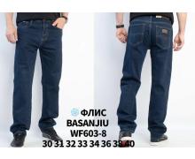 Джинсы мужские Lili, модель WF603-8 blue зима