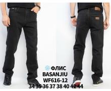 Джинсы мужские Lili, модель WF616-12 black зима