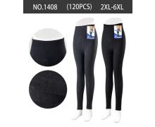 Подштанники мужские Kenalin, модель 1408 d.grey зима