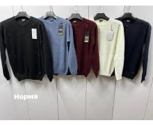 Свитер мужской Navas, модель NW855 black зима