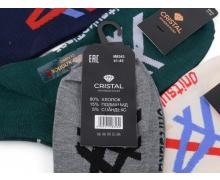 Носки мужские Textile, модель T250 mix демисезон
