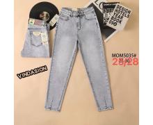 Джинсы женские Vindassion, модель 5035 l.grey демисезон