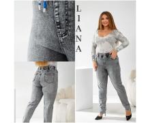 Джинсы женские Liana Denim, модель 0166 grey демисезон