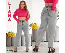 Джинсы женские Liana Denim, модель 1014 grey демисезон