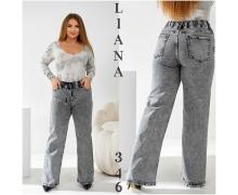 Джинсы женские Liana Denim, модель 346 grey демисезон