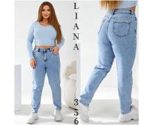 Джинсы женские Liana Denim, модель 356 l.blue демисезон