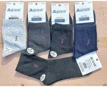 Носки мужские sss Annet, модель HK-A090 mix демисезон