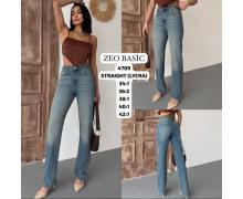 Джинсы женские Jeans Style, модель 4709 blue демисезон