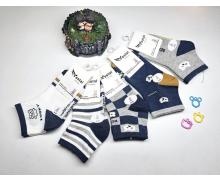 Носки мужские sss Annet, модель XH-M23 mix лето