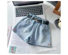 Куртка детская Farbique, модель 9 grey зима