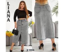 Юбка женская Liana Denim, модель 3002 grey лето