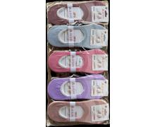 следы женские Алия, модель H0174 mix лето