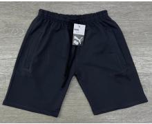 Шорты детские MirWear kids, модель 281-3 grey лето