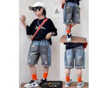 Бриджи детские Major, модель 9822 blue лето