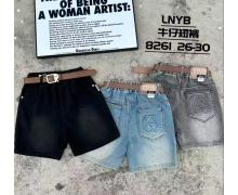 Шорты детские Major, модель 8261 black лето