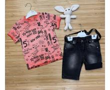 Костюм детский Major, модель 2455 coral лето