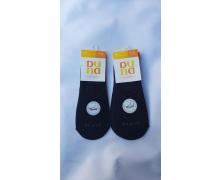 Следы детские Дюна, модель 4055 black (22-24) лето