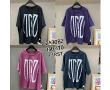 Футболка детская Major, модель 2A3082 grey лето