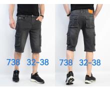 Шорты мужские Phi Hung, модель 738 black лето