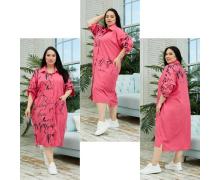 Платье женский Sinevir, модель M47B d.pink лето