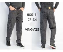 Джинсы мужские Vingvgs, модель 609-4 grey демисезон