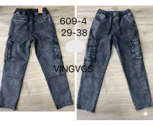 Джинсы мужские Vingvgs, модель 609-4 grey демисезон