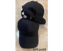 Кепка мужская Sevim, модель A16 black лето