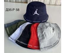 Кепка мужская Sevim, модель D3 mix лето