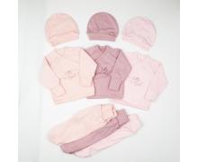 Комплект детский Webi, модель 77-49 peach демисезон