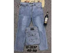 Джинсы мужские God Baron, модель U-3162D2 blue демисезон