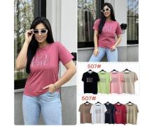 Футболка женская Katty, модель 507 mix лето