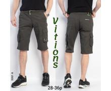 бриджи мужские Vitions, модель 3261A d.grey лето