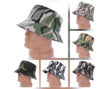 Панама мужская Rubi, модель RB593 mix лето