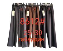 Брюки женские Fudeyan, модель 8612-1 black демисезон