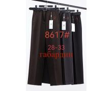 Брюки женские Fudeyan, модель 8617-3 navy демисезон