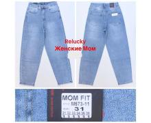 Джинсы женские Lin, модель M573-11 l.blue демисезон