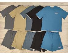 Костюм мужской Imlion, модель 7046 grey лето