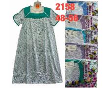 Ночнушка женская HomeWear, модель 2158 mix лето