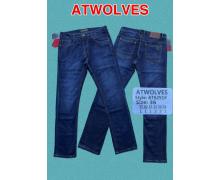 Джинсы мужские God Baron, модель A-526 blue зима