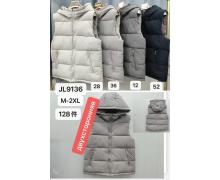 Жилетка женская Шаолинь, модель JL9136-36 grey демисезон