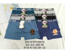 Носки женские Redoor, модель 1-4 mix зима