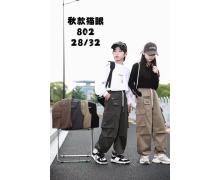 Костюм детский Фунтик, модель 802 pink зима