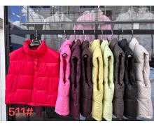 Жилетка женская Yafeier, модель 511 yellow демисезон