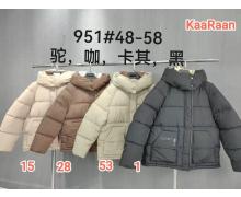 Куртка женская Monarlir, модель 951-28 brown зима