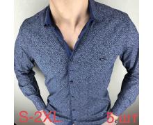 кофта детская Надийка, модель ND271-1152 l.grey зима