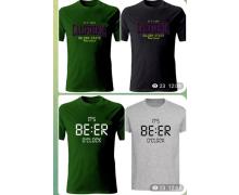 Футболка мужская Mary Brand, модель 225 green-navy лето