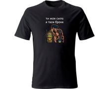 Футболка мужская Mary Brand, модель 257 black лето